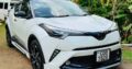 Toyota C-HR NGX-50