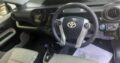 Toyota Aqua Anniversary edition