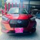 Daihatsu Rocky Premium G Hybrid 2026