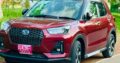 Daihatsu Rocky Premium G Hybrid 2026
