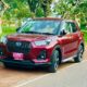 Daihatsu Rocky Premium G Hybrid 2026