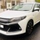 Toyota Harrier GS 2015