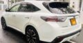 Toyota Harrier GS 2015