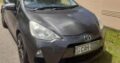 Toyota Aqua Anniversary edition