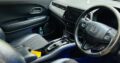 πβ¨ HONDA VEZEL 2015 FOR SALE