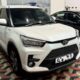 Toyota Raize Z Grade 1000cc Company Import 2025