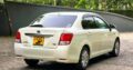 Toyota Axio Hybrid