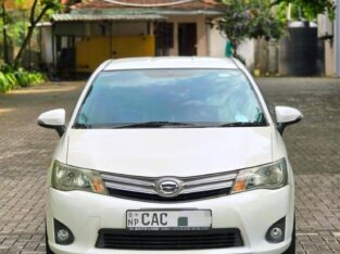 Toyota Axio Hybrid