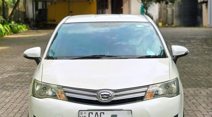 Toyota Axio Hybrid