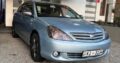 TOYOTA ALLION 240