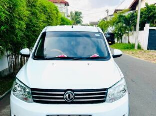 DFSK Glory 330