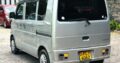 Da64 Semi join