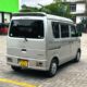 Da64 Semi join