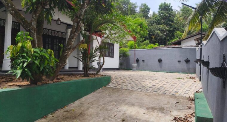 House for Sale on Kadawatha-Ganemulla Road