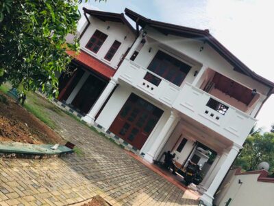 House For Sale Nugegoda,Pepiliyana