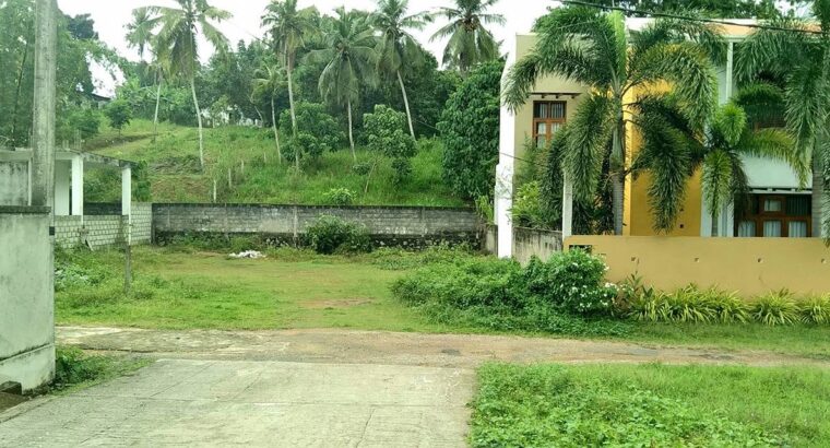 land for sale Kadawatha