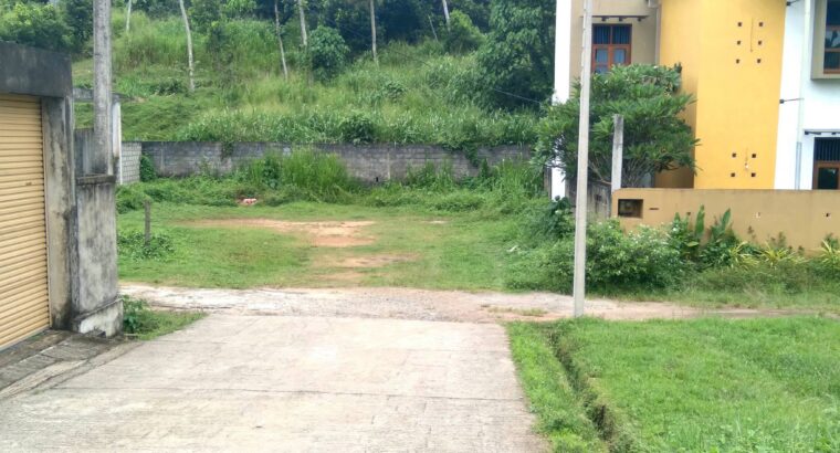 land for sale Kadawatha