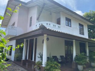 HOUSE FOR SALE @ KELANIYA