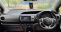 Toyota Vitz – 2016 Registered 2019