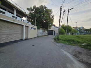 Land for Sale in Kirulapone Colombo 5 Mahinda place
