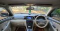 Toyota Corolla 121 LX