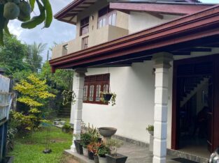HOMAGAMA WATARAKA HOUSE FOR SALE