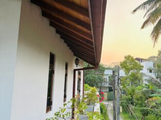 House for Sale in Maharagama