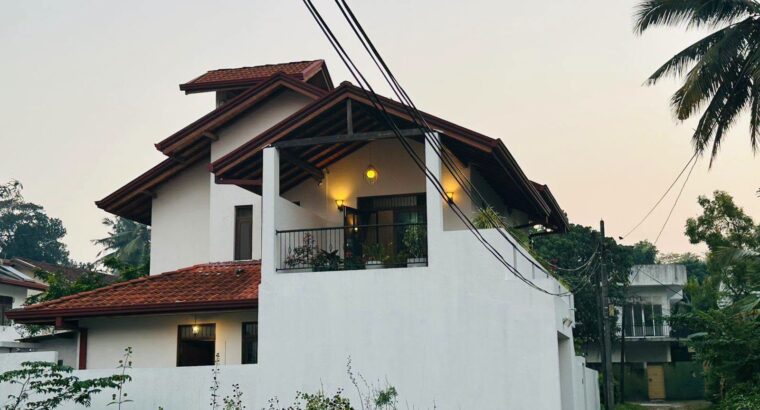 House for Sale in Maharagama