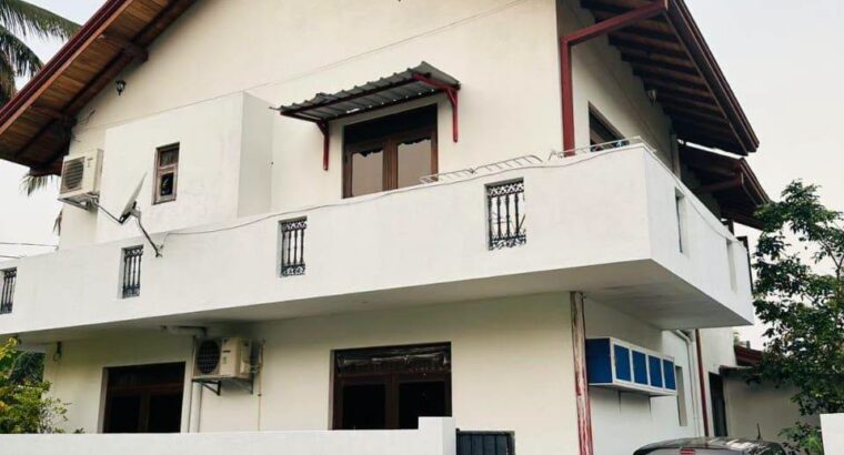 House for Sale in Maharagama
