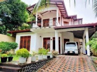 HOUSE FOR SALE IN HOMAGAMA – GODAGAMA