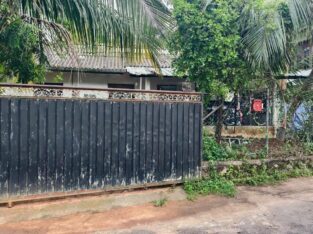 LAND FOR SALE – CLOSE TO MALABE ARANGALA JUNCTION