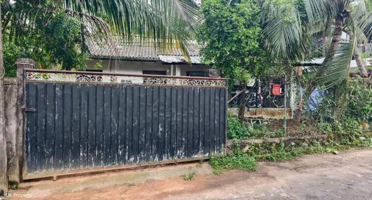 LAND FOR SALE – CLOSE TO MALABE ARANGALA JUNCTION